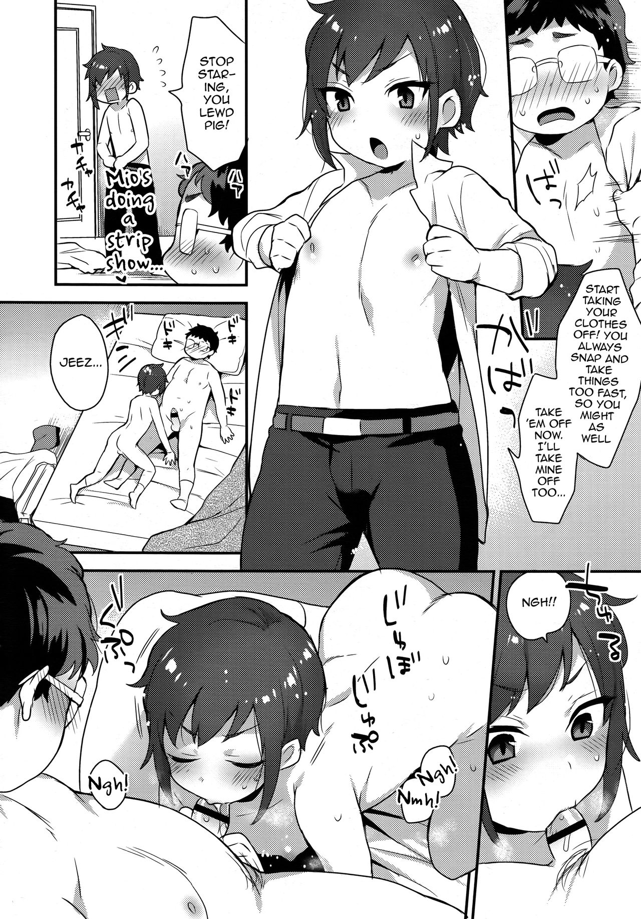 Mio-kun no Houkago page 6 full