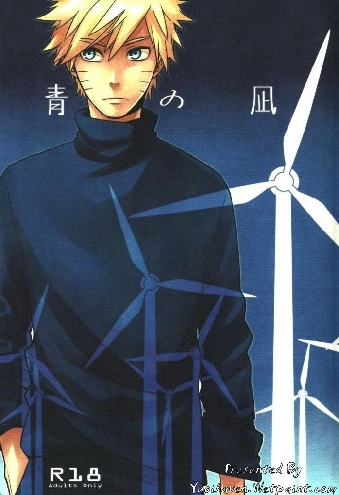 Ao no Nagi | Blue Calm page 1 full