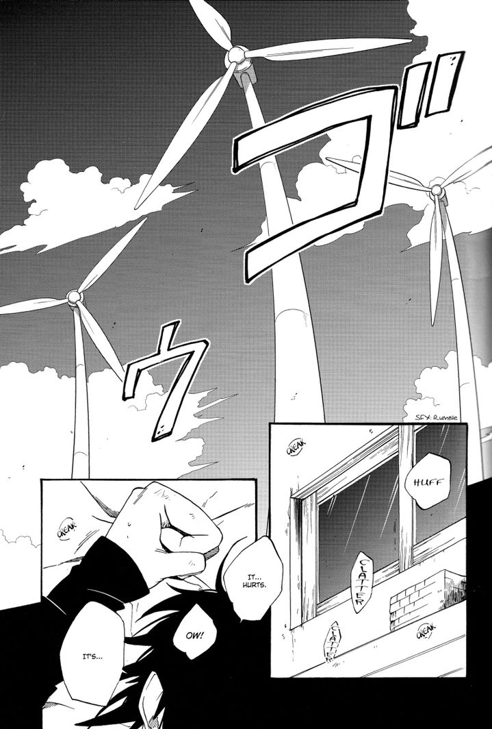 Ao no Nagi | Blue Calm page 2 full