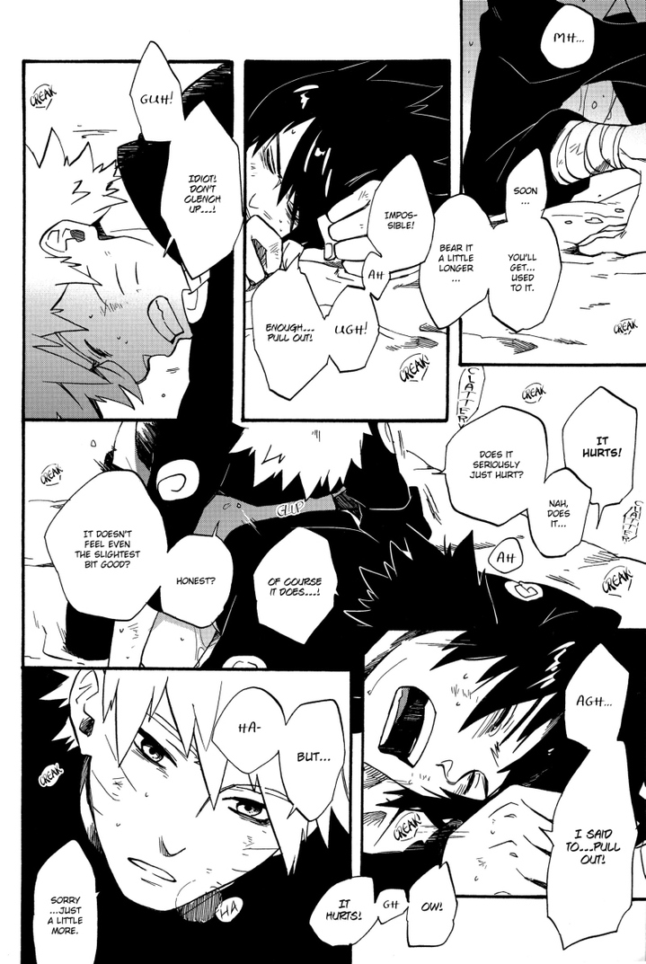 Ao no Nagi | Blue Calm page 3 full