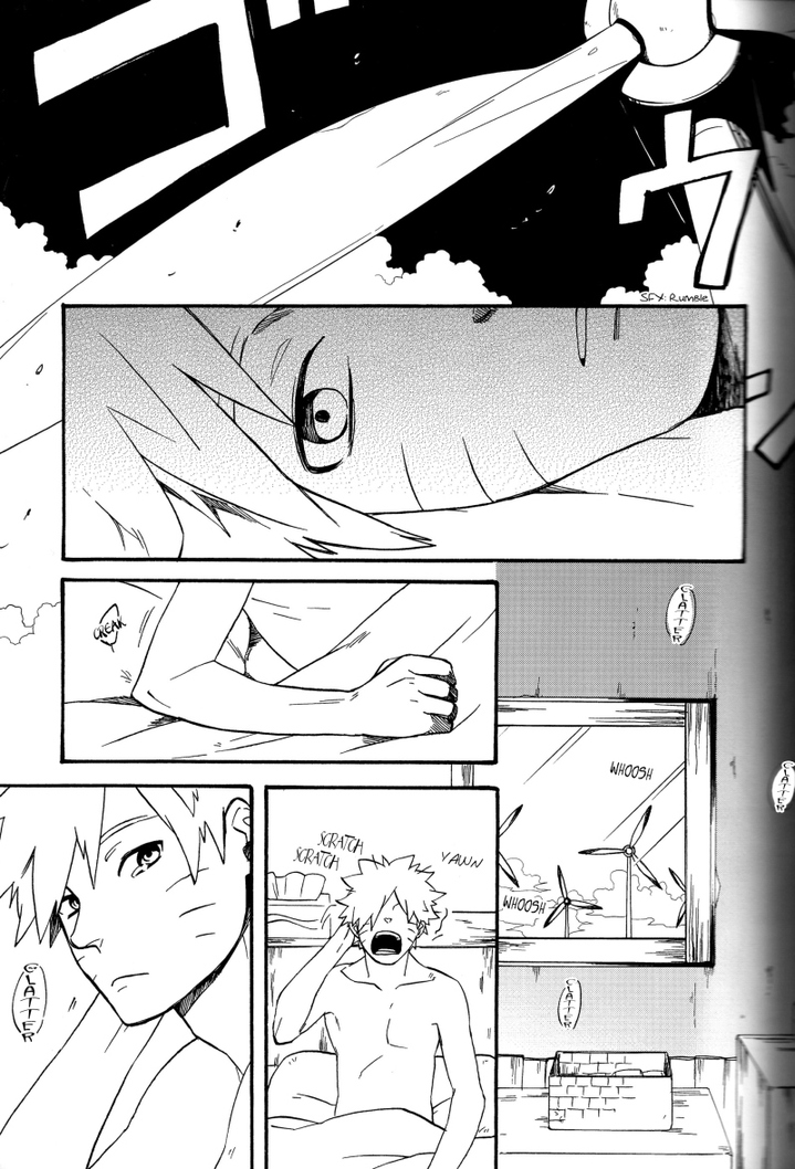 Ao no Nagi | Blue Calm page 4 full