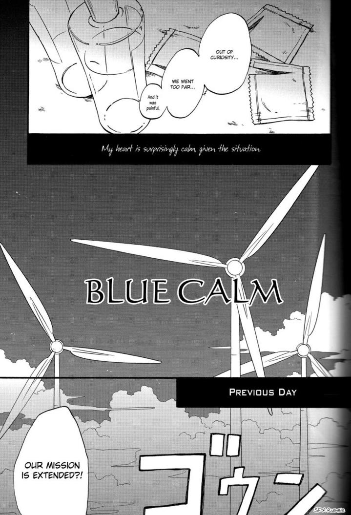 Ao no Nagi | Blue Calm page 6 full