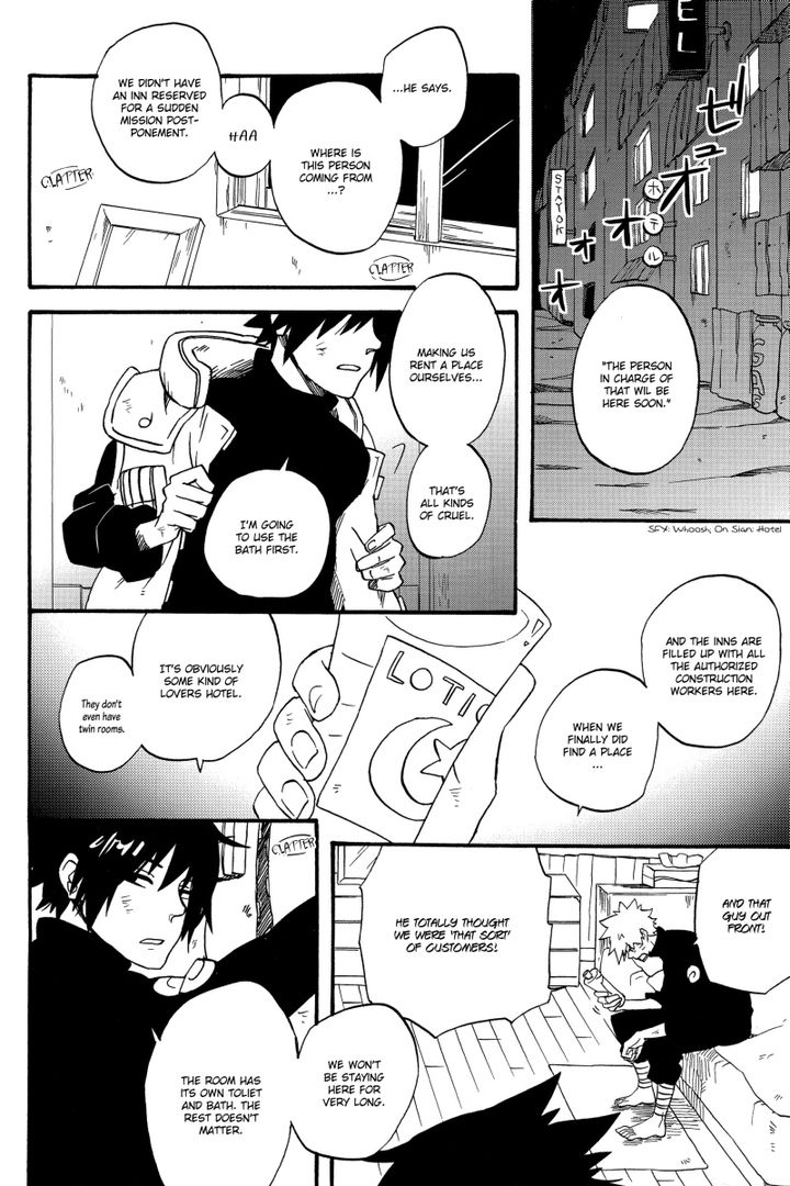 Ao no Nagi | Blue Calm page 9 full