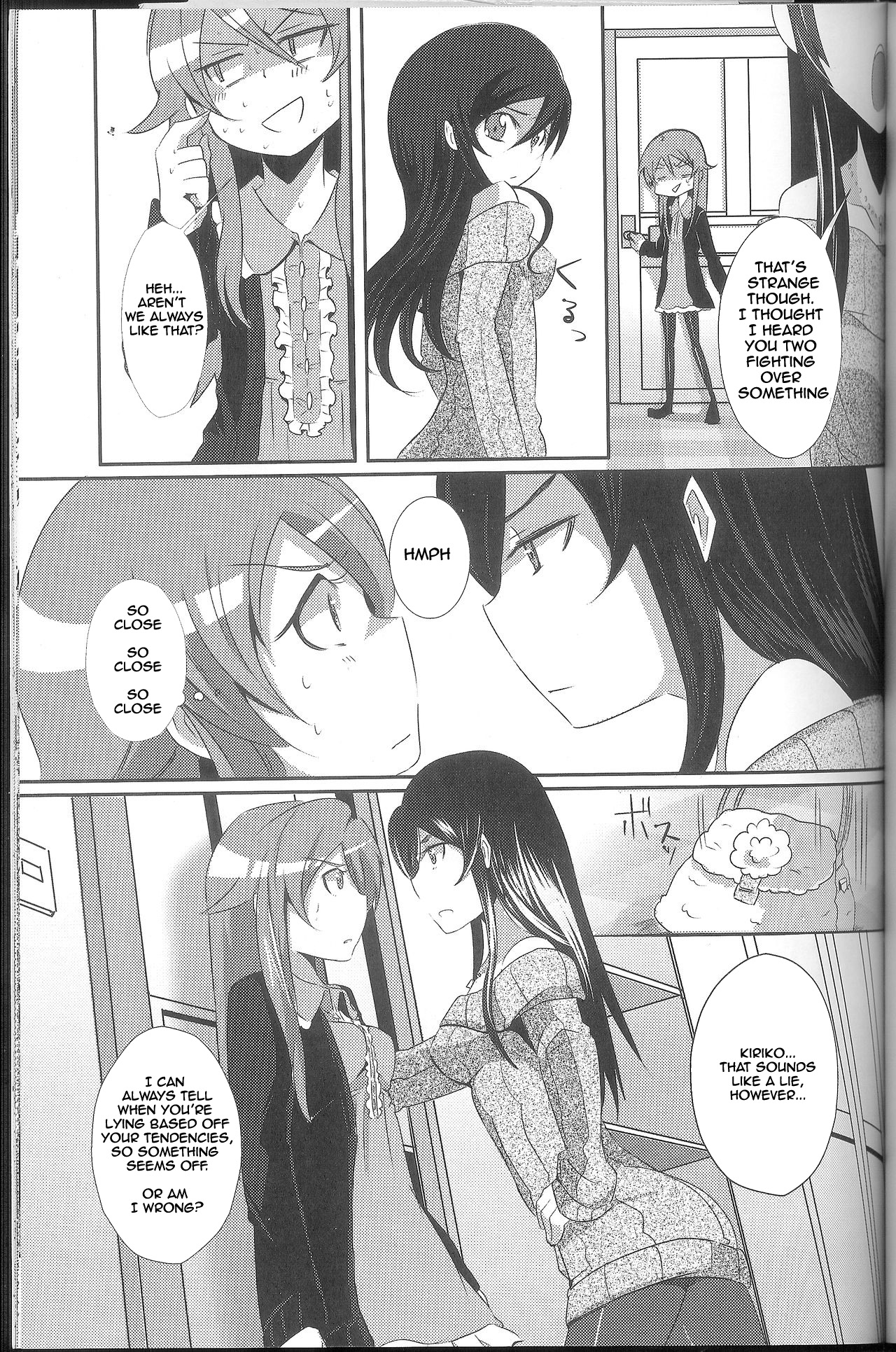 Ore ga Imouto ni Nacchattara page 10 full