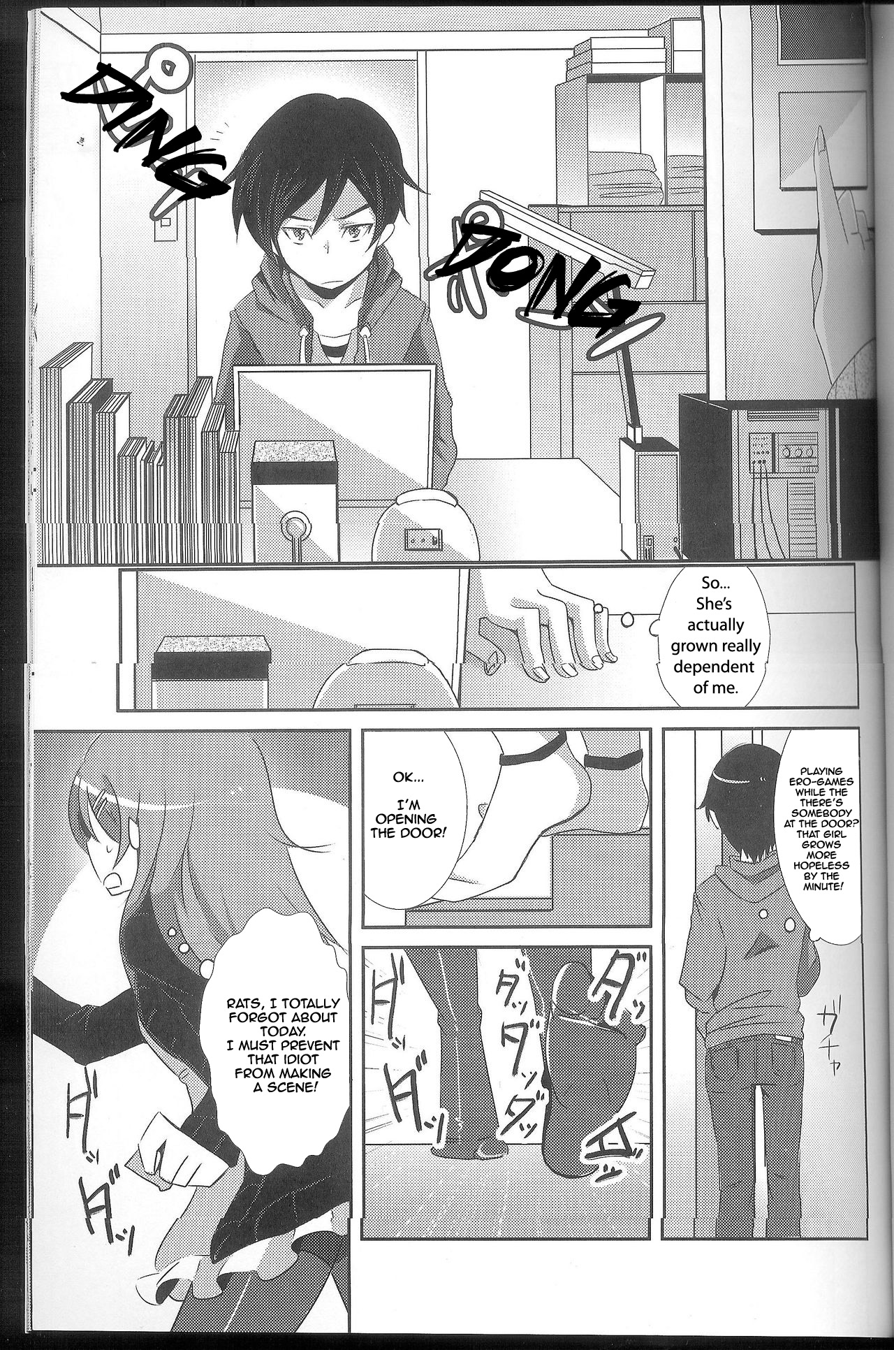 Ore ga Imouto ni Nacchattara page 2 full