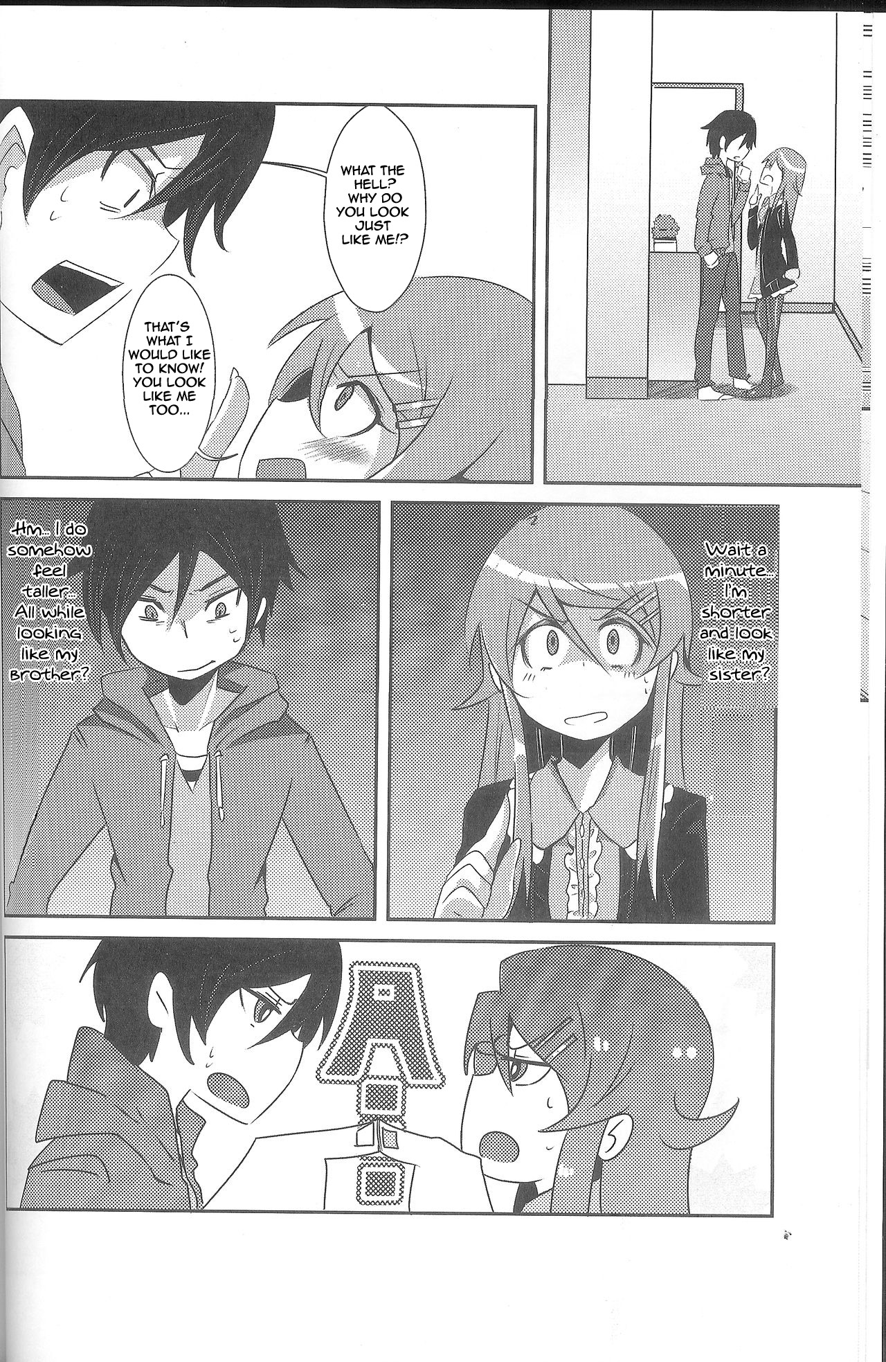 Ore ga Imouto ni Nacchattara page 5 full