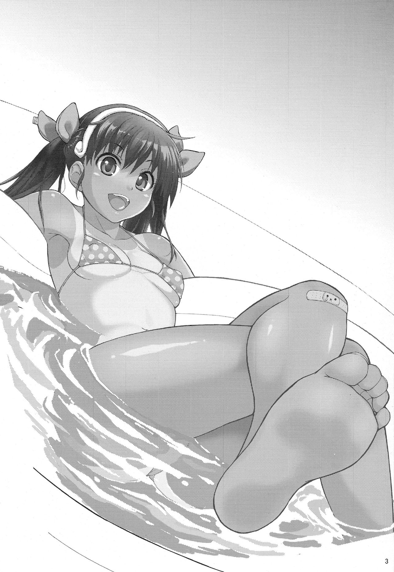 Pachimonogatari Part 2: Mayoi Loli Hari Body!! page 2 full