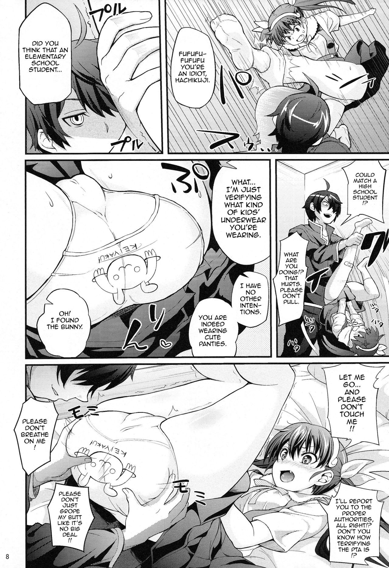 Pachimonogatari Part 2: Mayoi Loli Hari Body!! page 7 full
