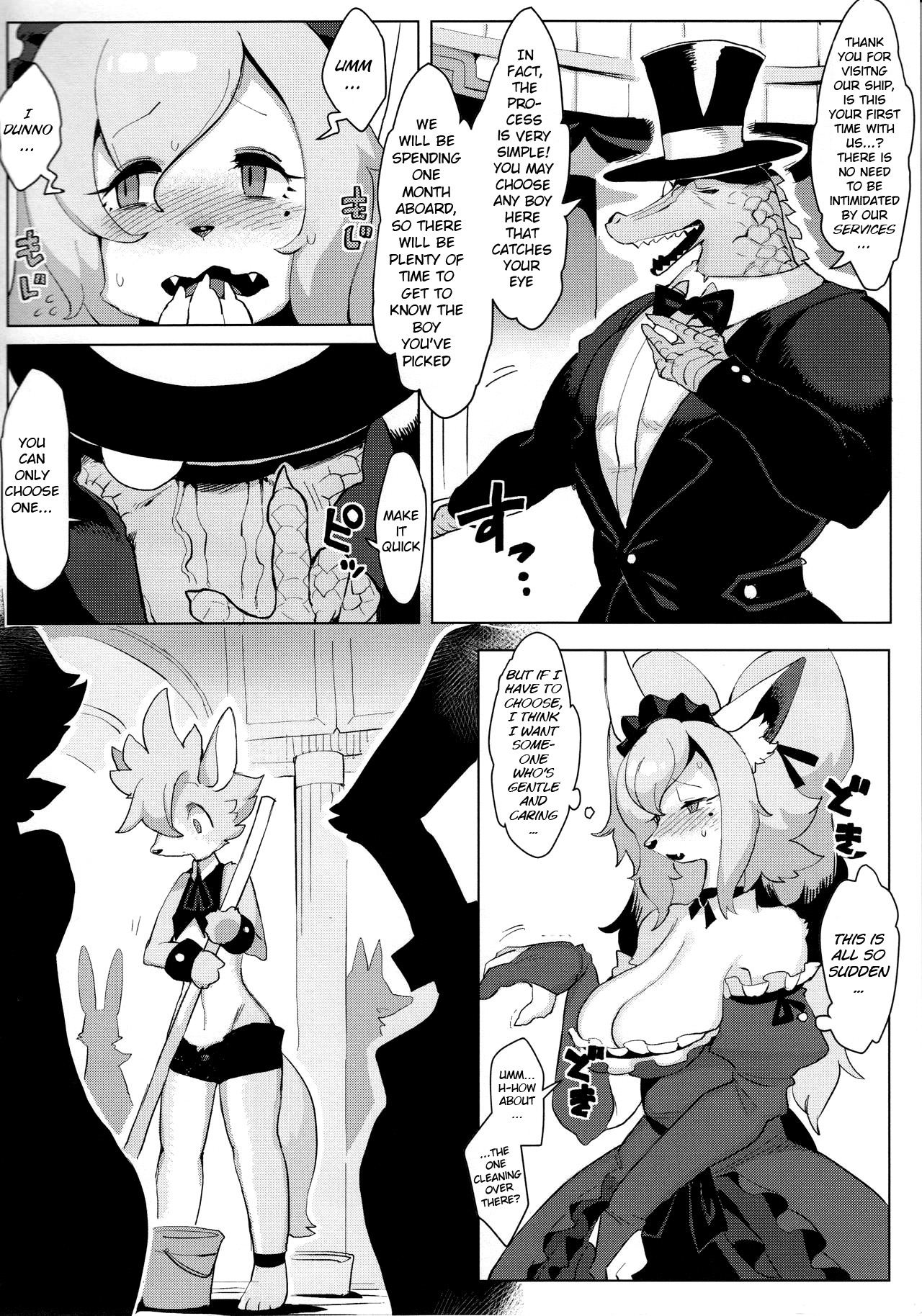 Otto ga Inainode page 7 full