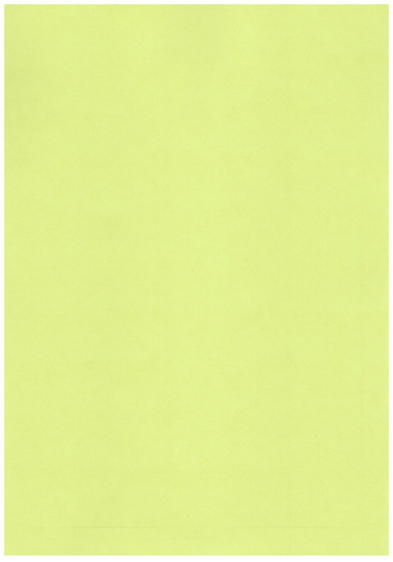 Haruhira Hakushaku-ke no Jijou Go ~Meiji Kouki Hen Jou~ page 2 full