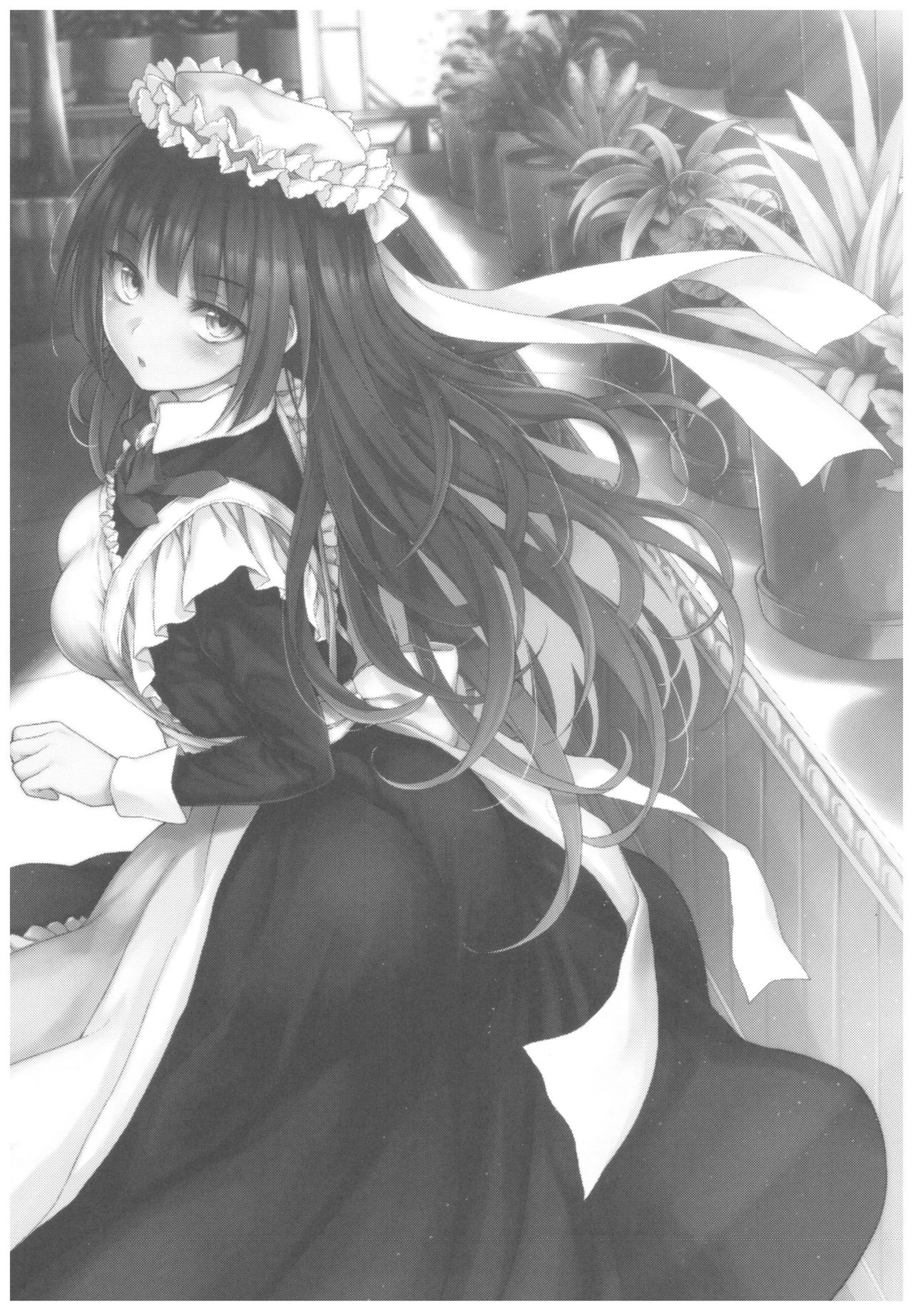 Haruhira Hakushaku-ke no Jijou Go ~Meiji Kouki Hen Jou~ page 3 full