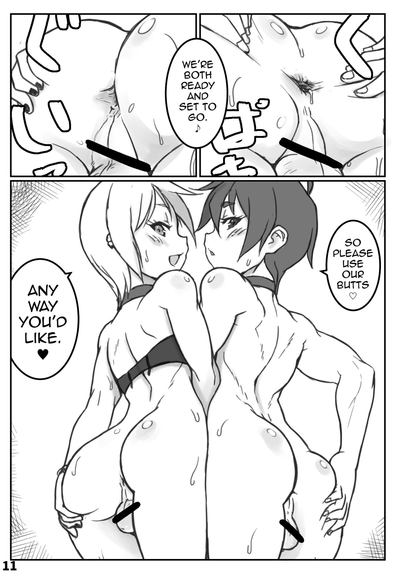 Yoru no Kao wa Enkou Shounen ~Okyakusan mo Kawaii Hen~ page 10 full