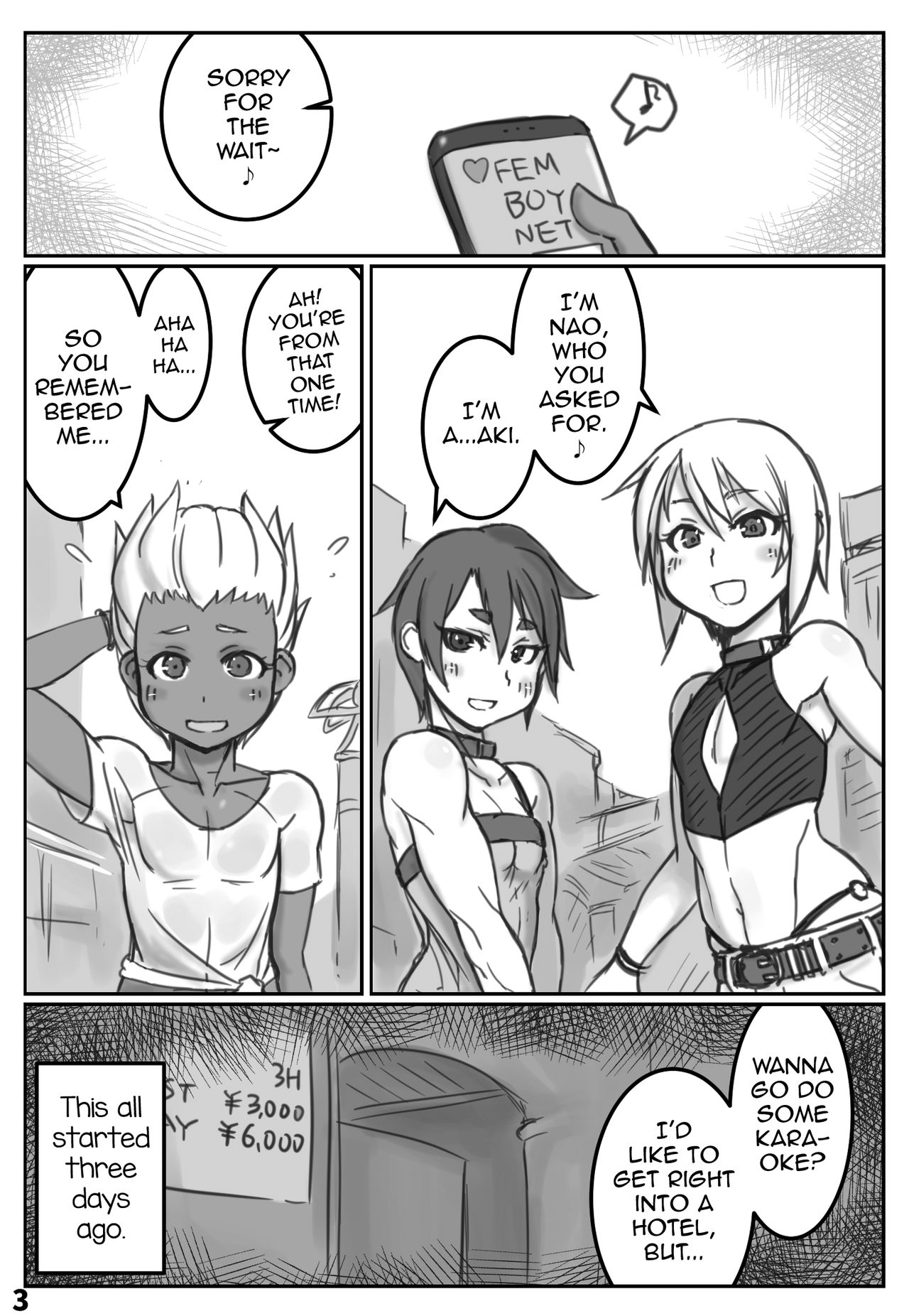 Yoru no Kao wa Enkou Shounen ~Okyakusan mo Kawaii Hen~ page 2 full