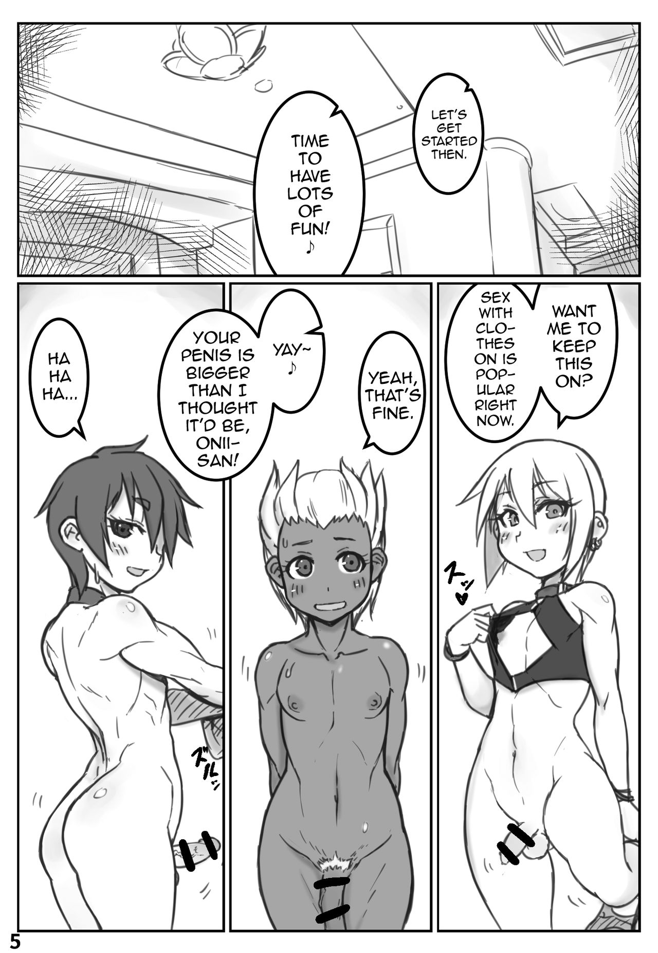 Yoru no Kao wa Enkou Shounen ~Okyakusan mo Kawaii Hen~ page 4 full