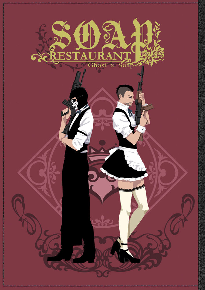 Restaurant SOAP page 1 full