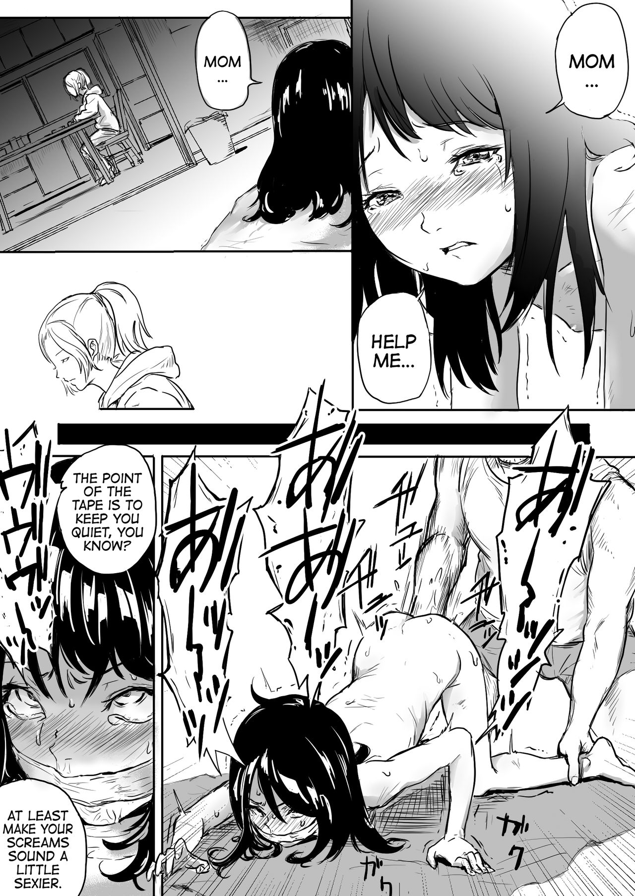 Shoujo Kougyaku | Little Girl Anal Abuse page 8 full