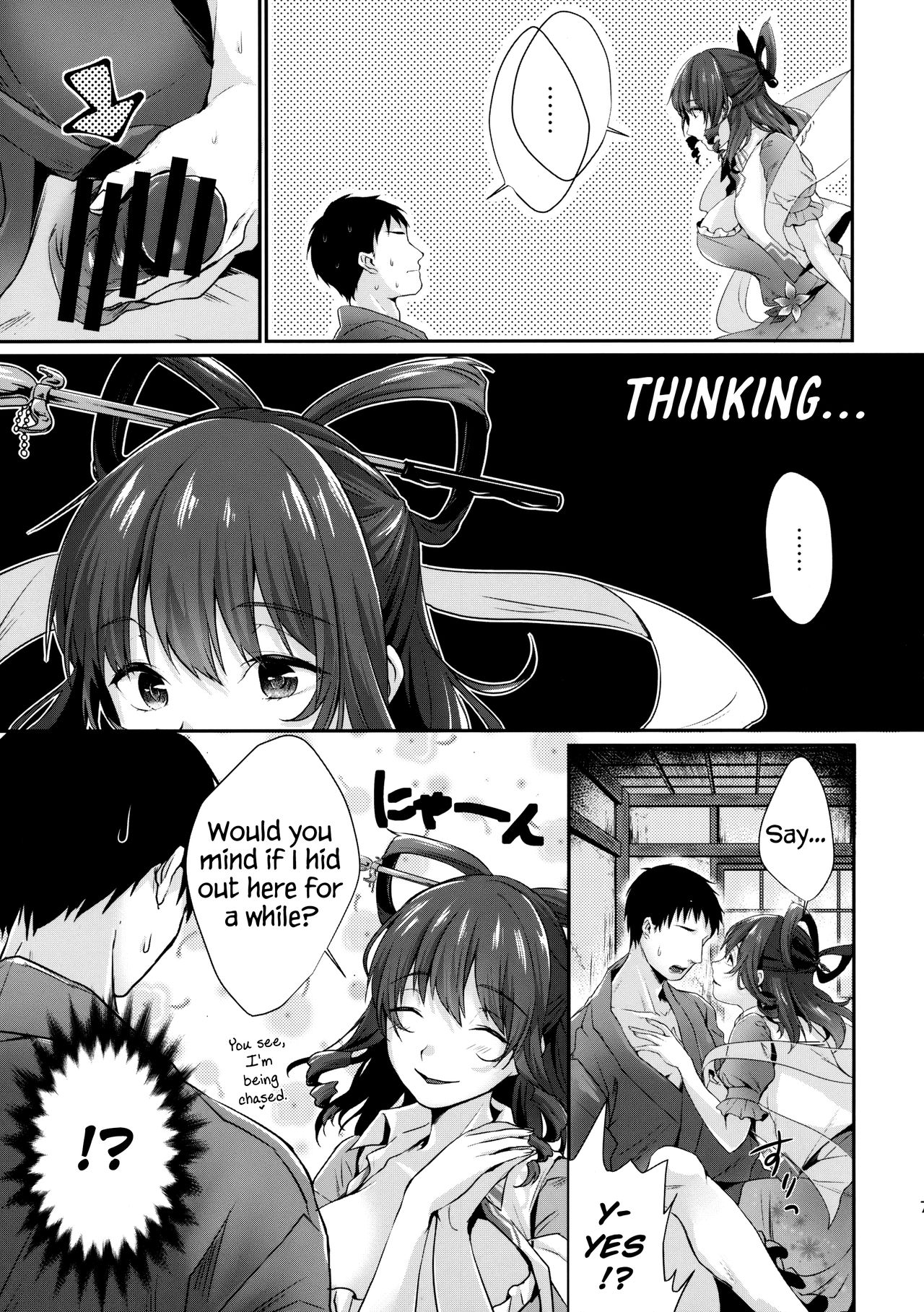 Shibaraku Kakumatte Kudasaranai? | Won't you let me hide out here for a little while? page 7 full