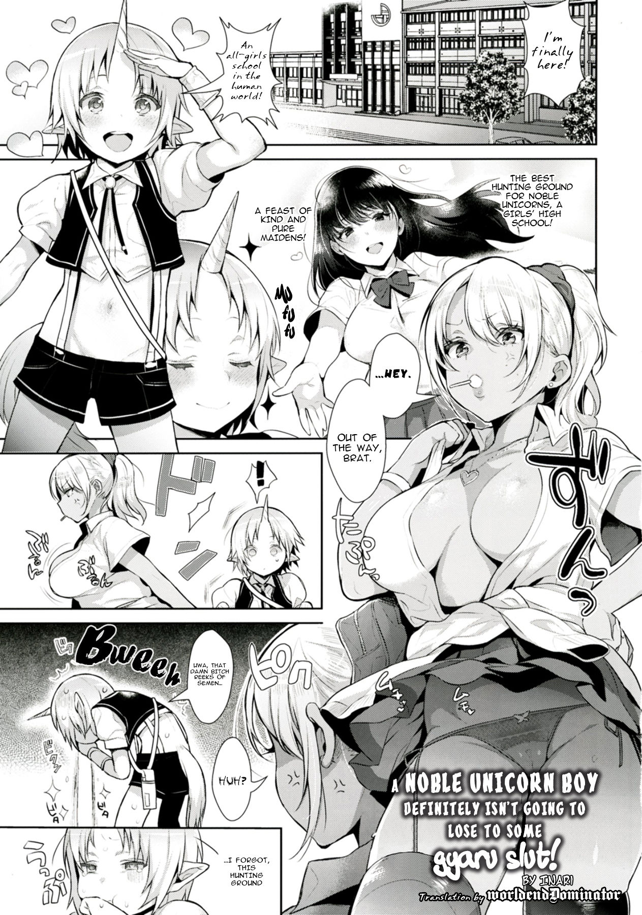 Oneshota Ibun-roku Vol. 1 page 4 full