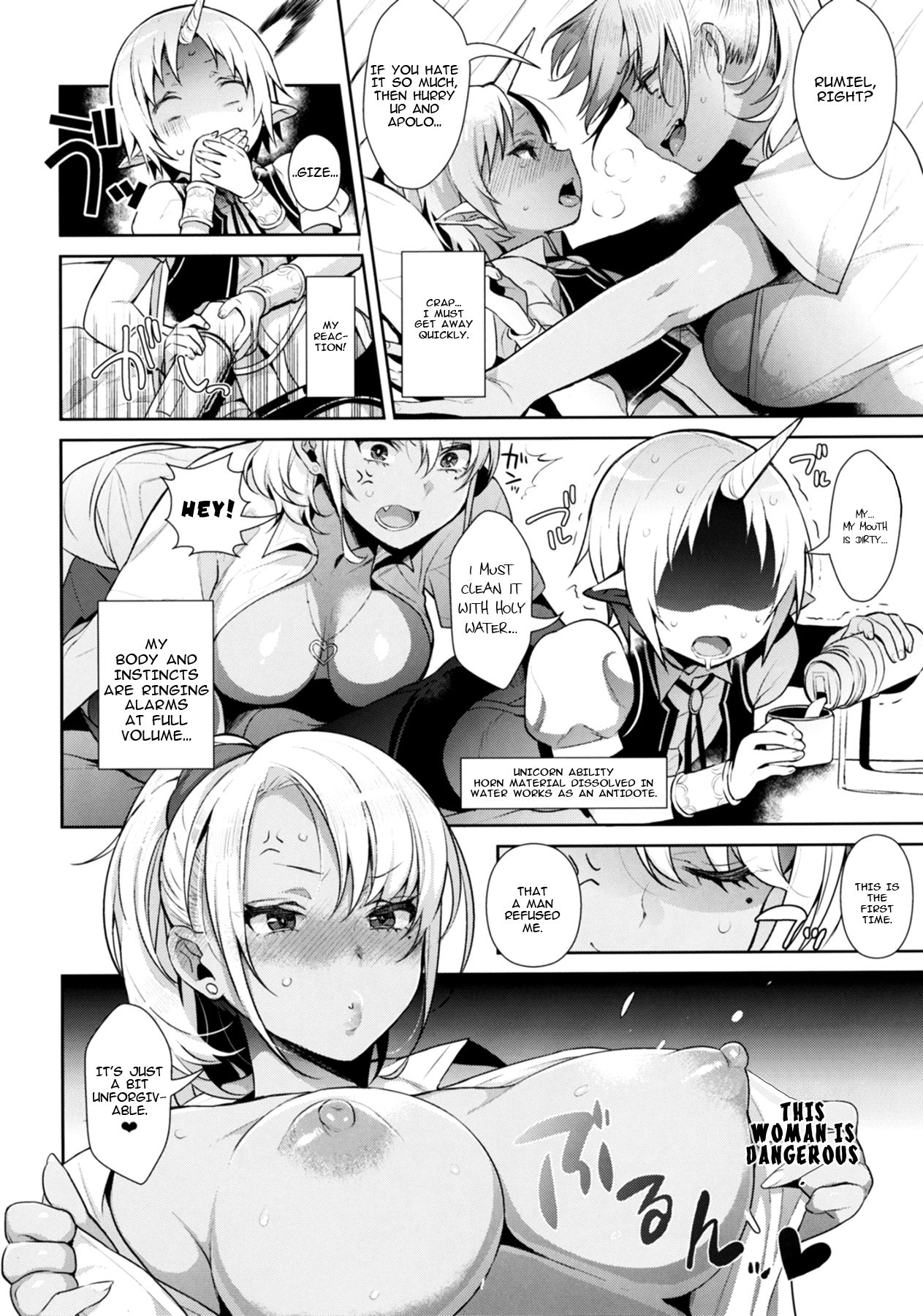 Oneshota Ibun-roku Vol. 1 page 9 full