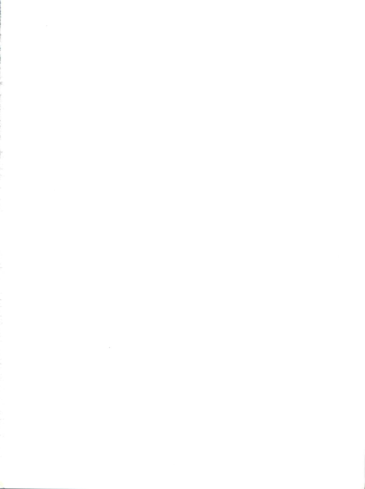 Erika-sama no Kubiwa page 2 full