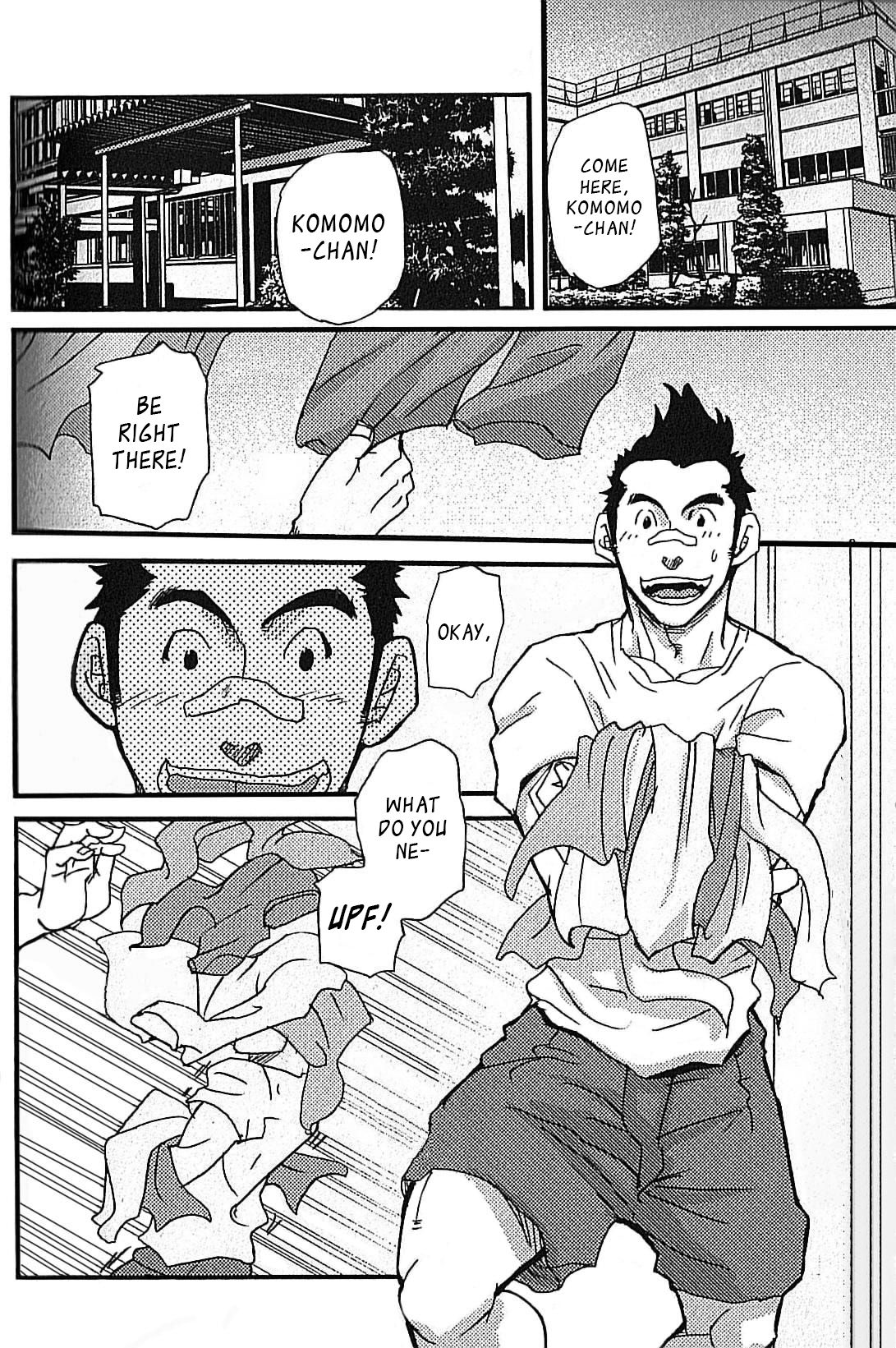 Morimori Weighting!! page 2 full