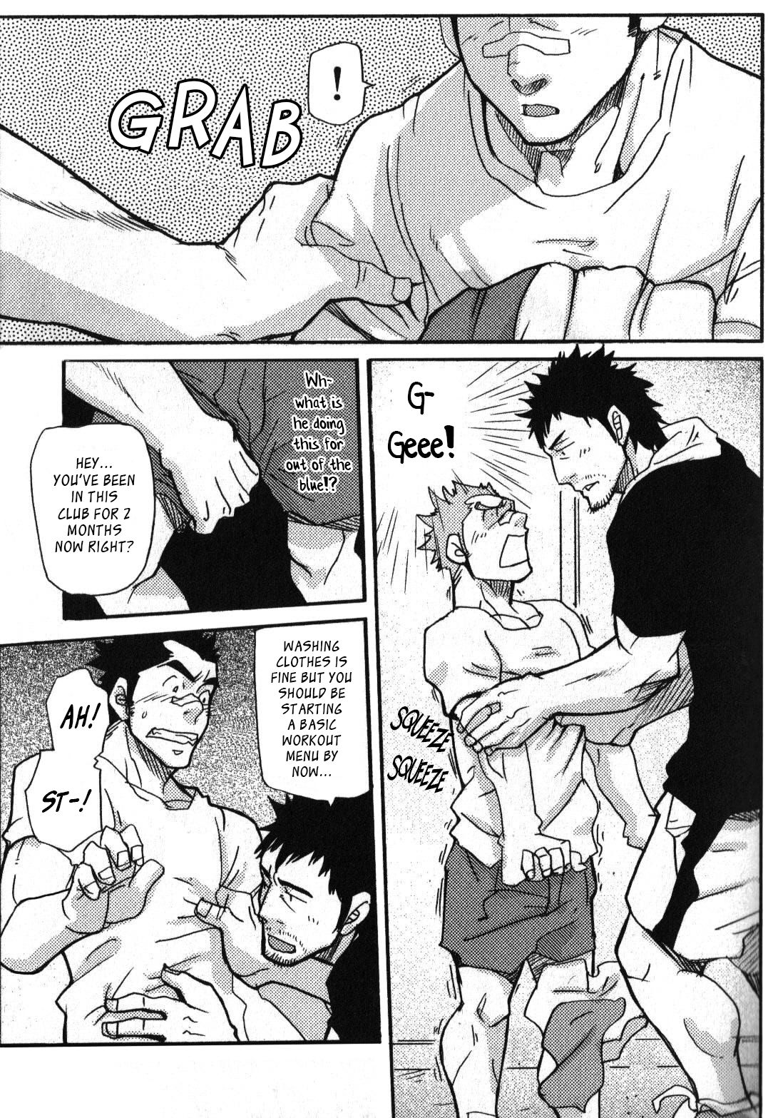 Morimori Weighting!! page 7 full