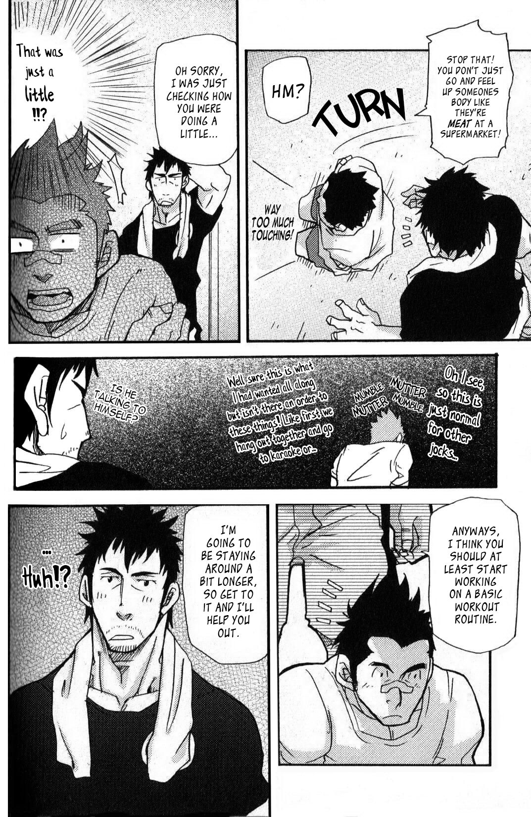 Morimori Weighting!! page 8 full