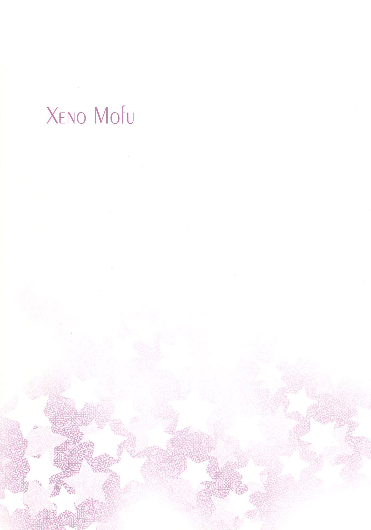 Xeno Mofu page 2 full