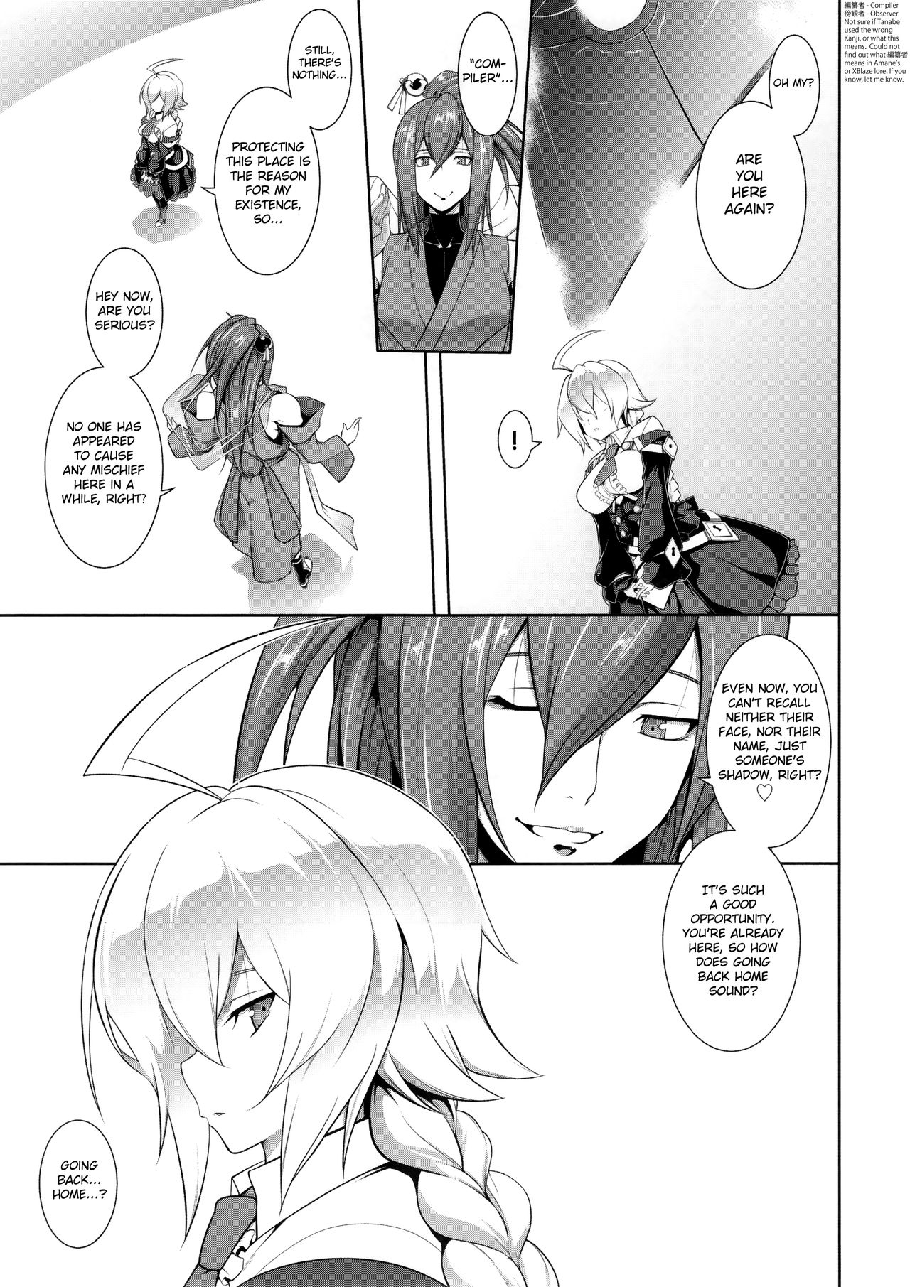 BREAK BLUE HOME COMING page 3 full