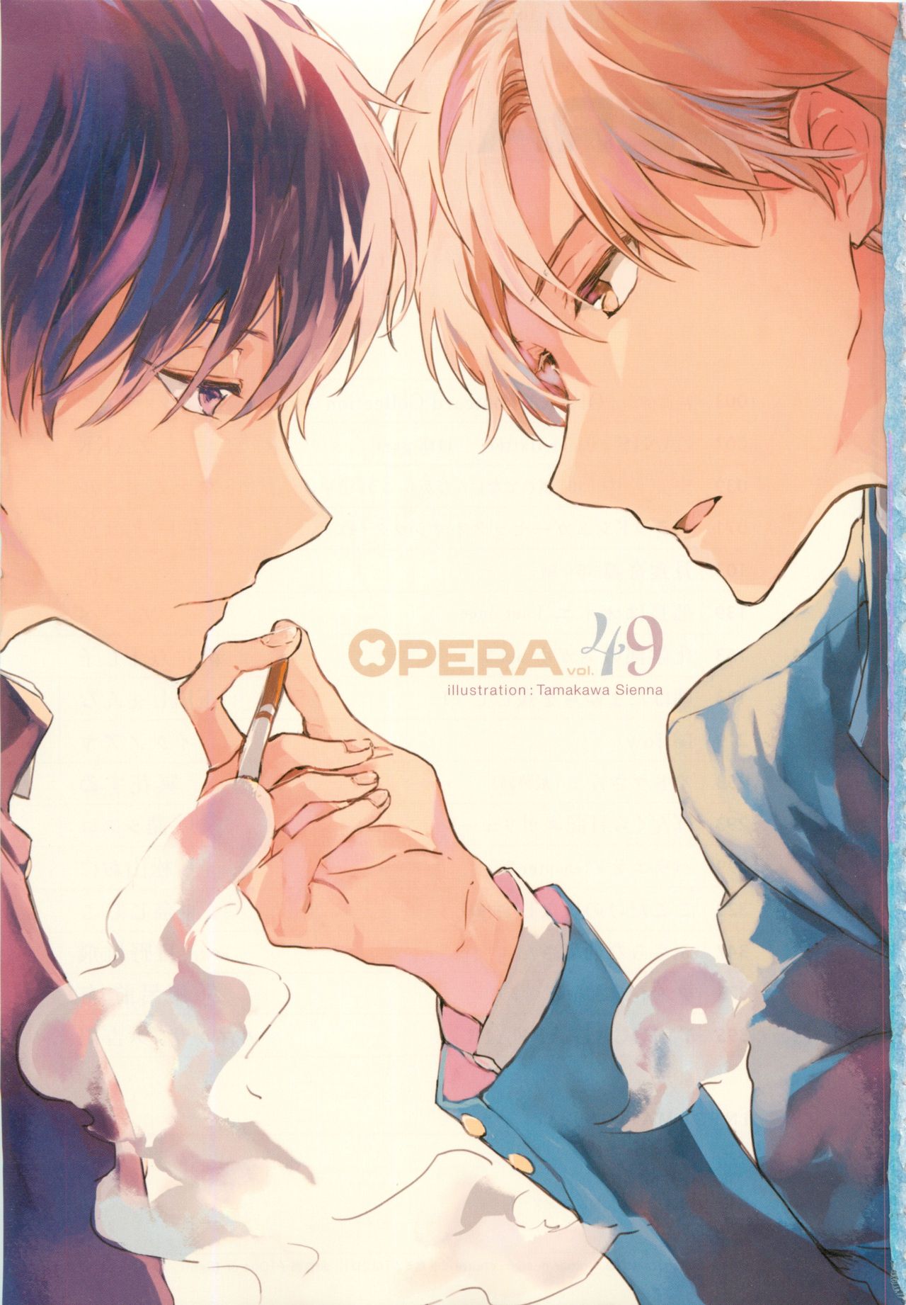 OPERA Vol.49 page 3 full