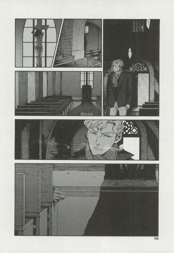 OPERA Vol.49 page 8 full