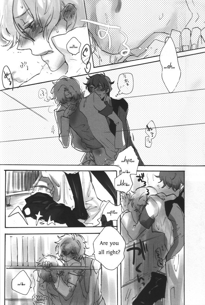 Meirei Gokko | Pretend Orders page 10 full