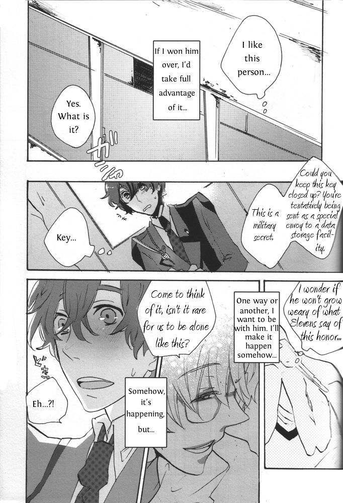 Meirei Gokko | Pretend Orders page 5 full