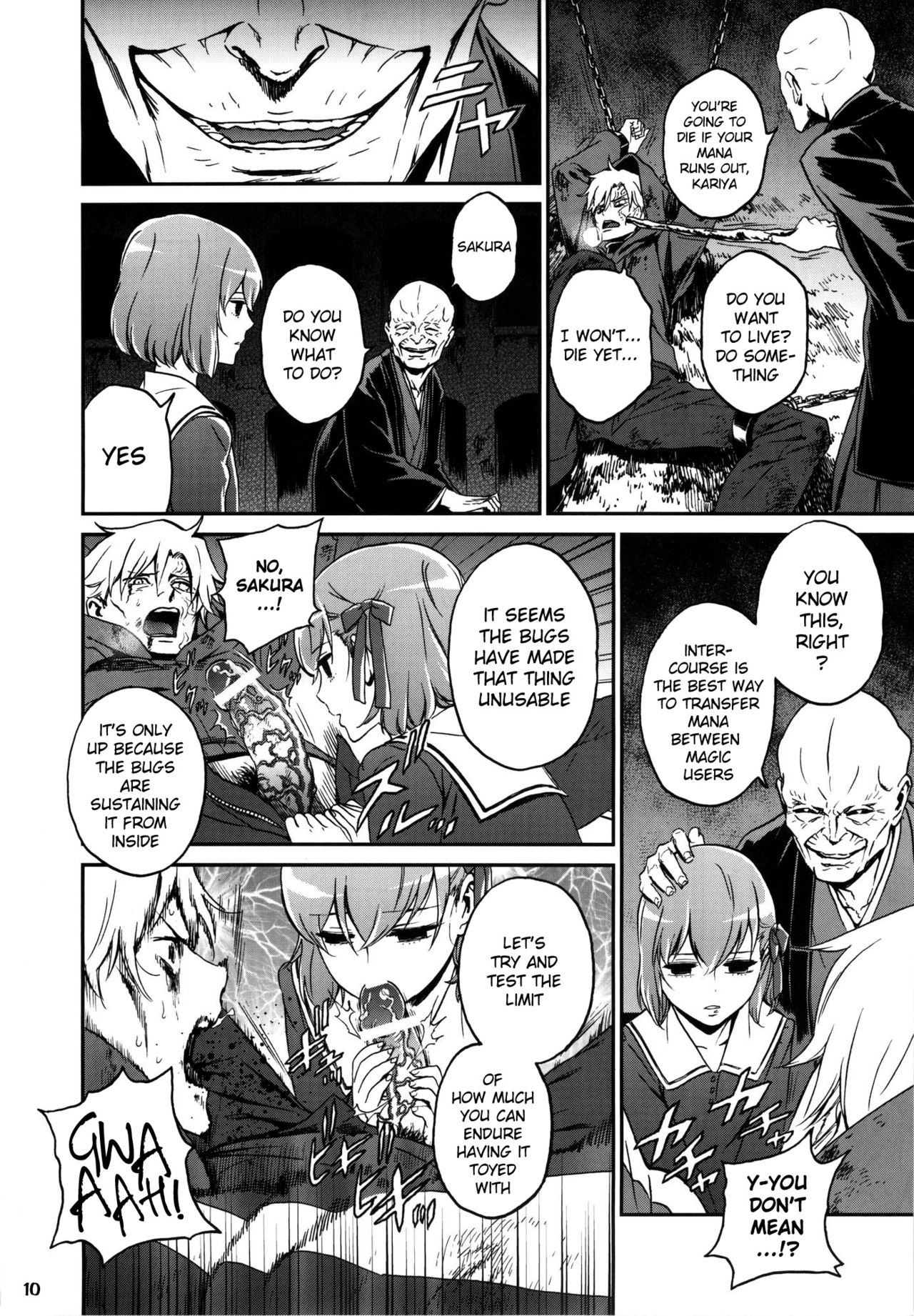 Oroka na Hito page 9 full