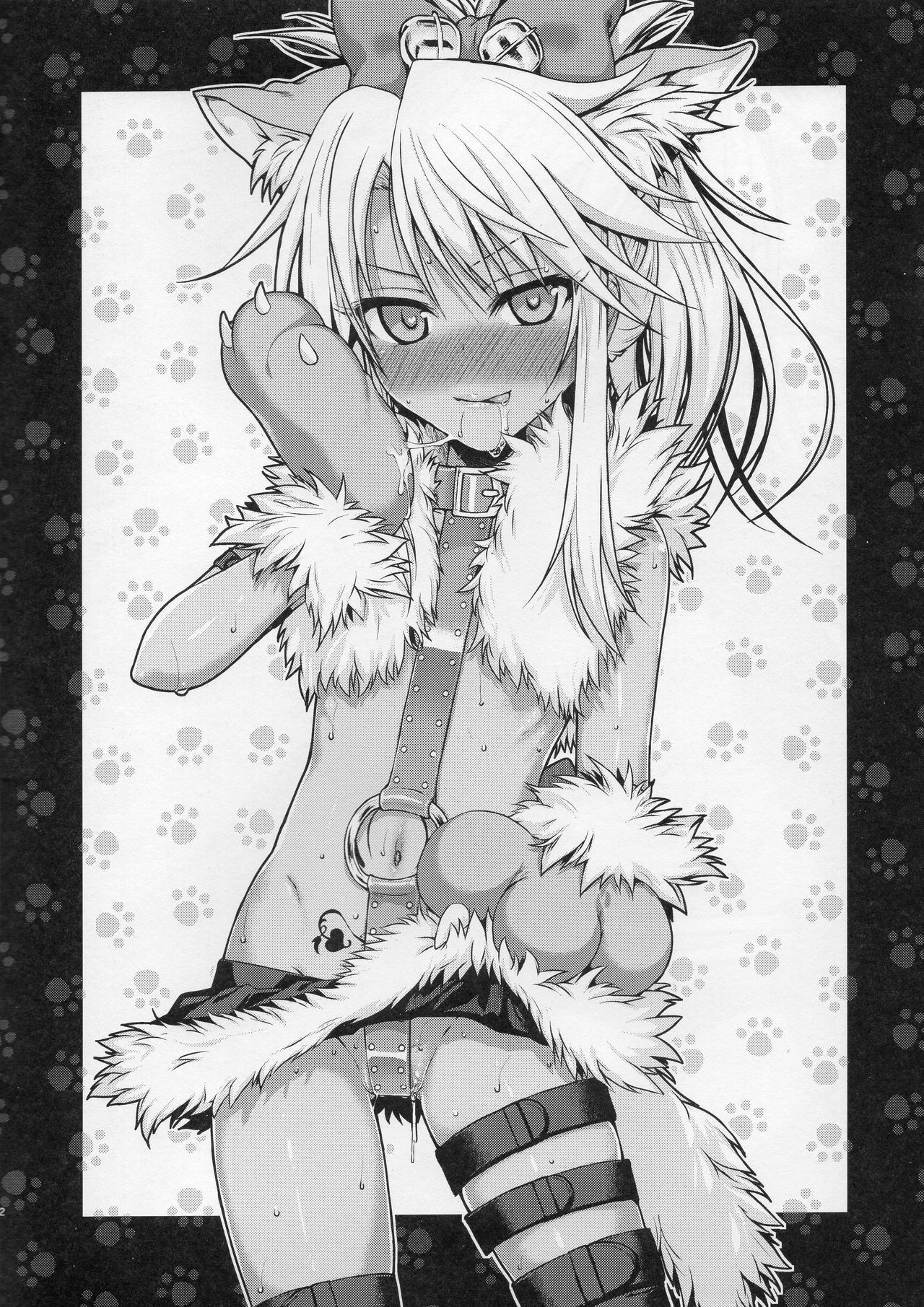 Souyuu Reisou page 2 full