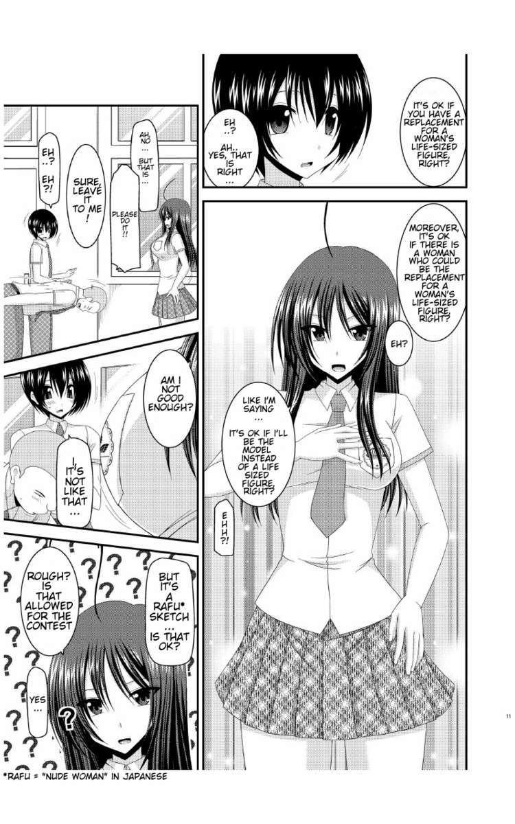 Roshutsu Shoujo Nikki 7 Satsume | Exhibitionist Girl Diary Chapter 7 page 10 full