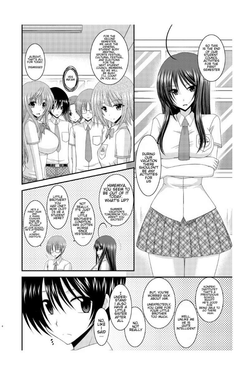Roshutsu Shoujo Nikki 7 Satsume | Exhibitionist Girl Diary Chapter 7 page 3 full