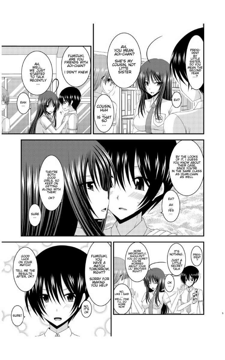 Roshutsu Shoujo Nikki 7 Satsume | Exhibitionist Girl Diary Chapter 7 page 4 full