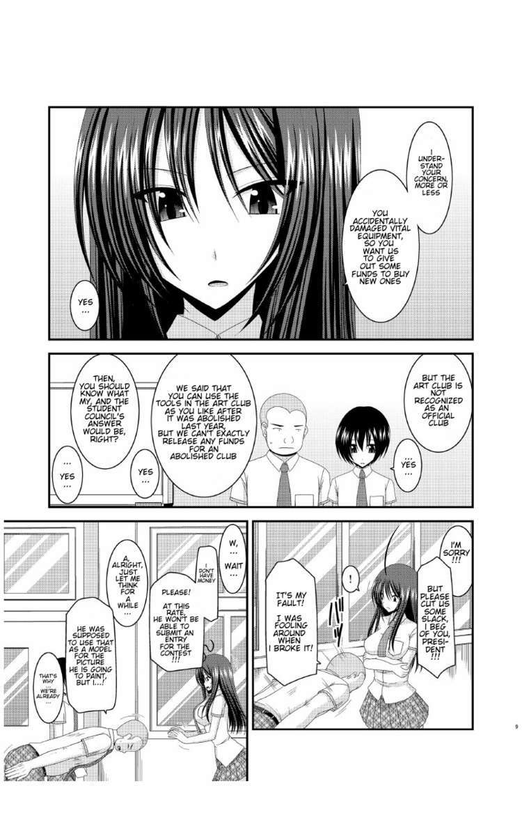 Roshutsu Shoujo Nikki 7 Satsume | Exhibitionist Girl Diary Chapter 7 page 8 full