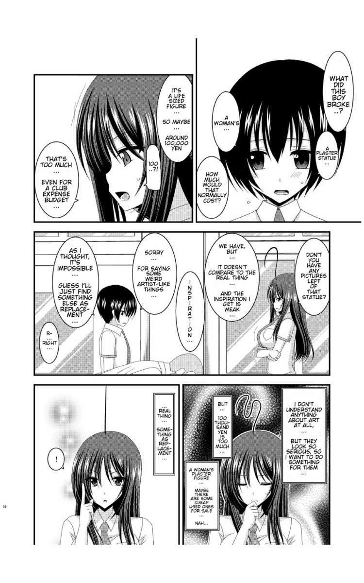 Roshutsu Shoujo Nikki 7 Satsume | Exhibitionist Girl Diary Chapter 7 page 9 full