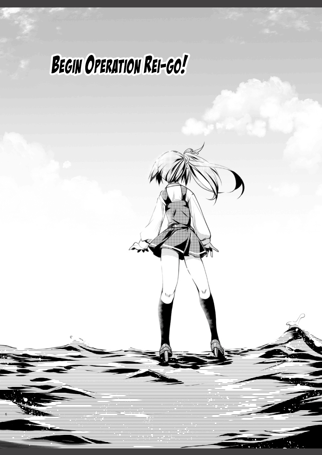 Reigou Sakusen Hatsudou! | Begin Operation Rei-go! page 6 full