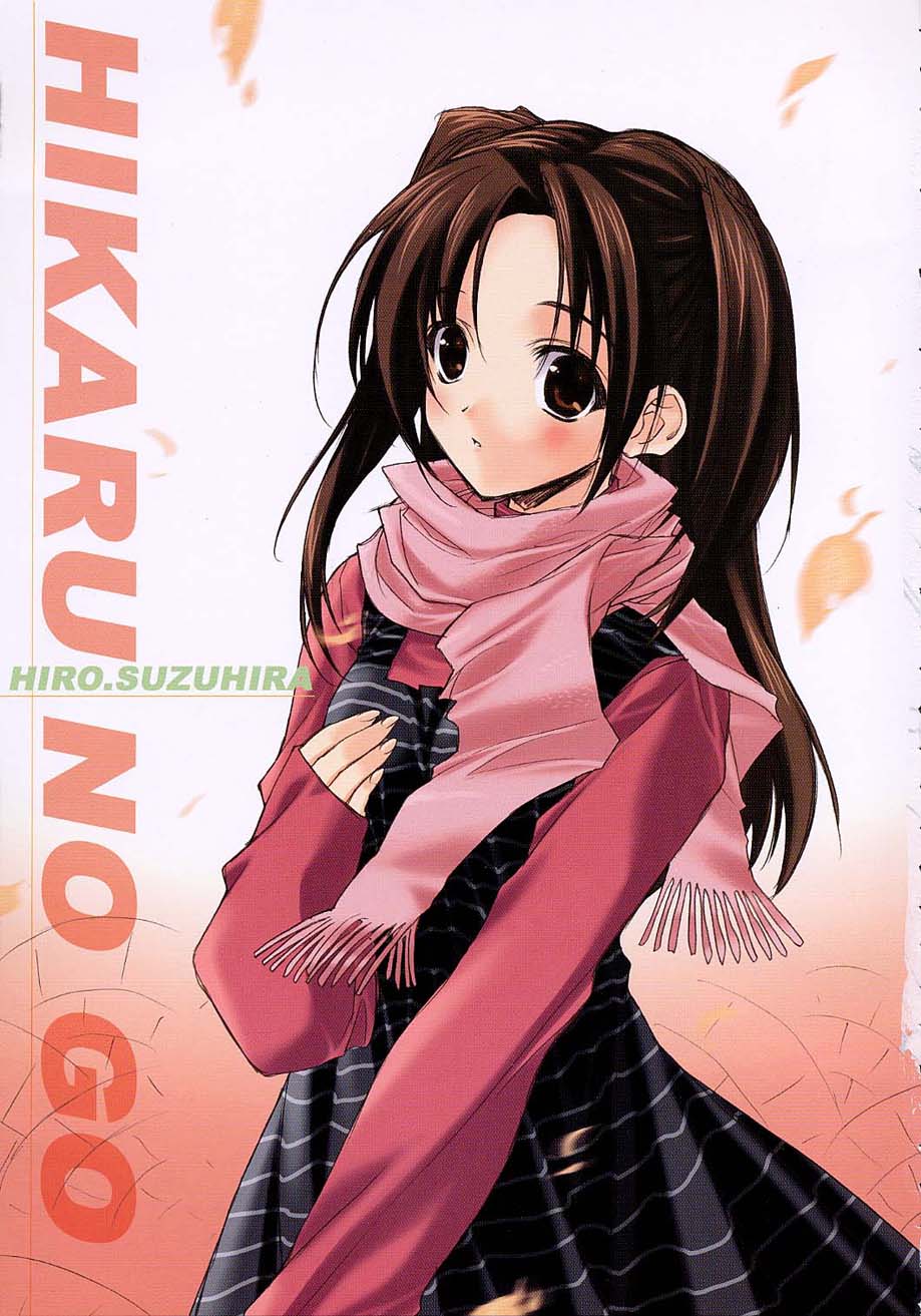 Buzz style page 4 full