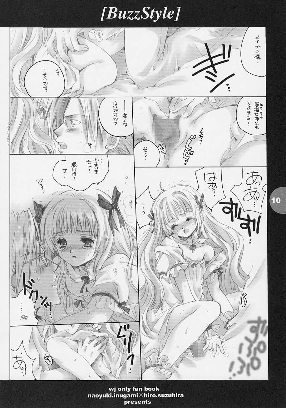 Buzz style page 9 full