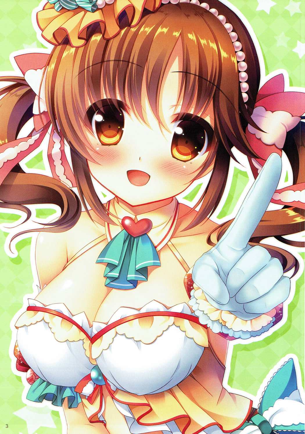 Strip or Treat? page 2 full