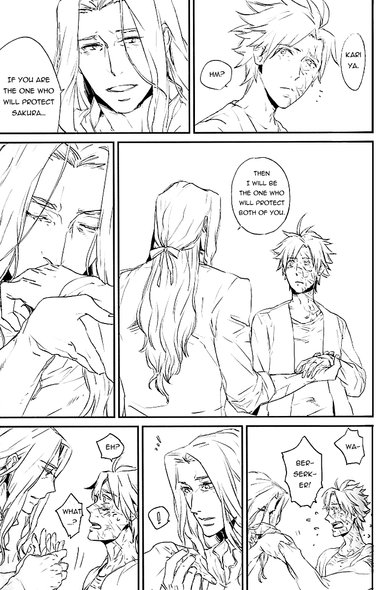 Anata to Kazoku | A family with you page 7 full