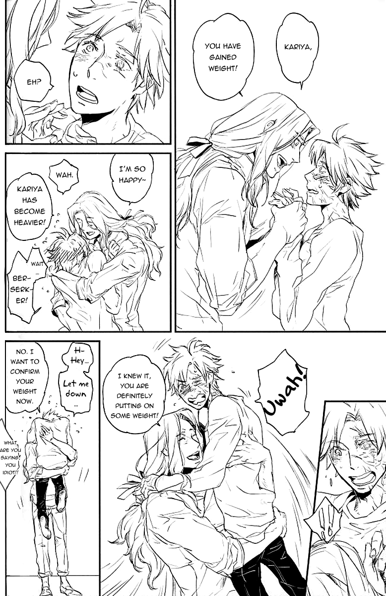 Anata to Kazoku | A family with you page 8 full