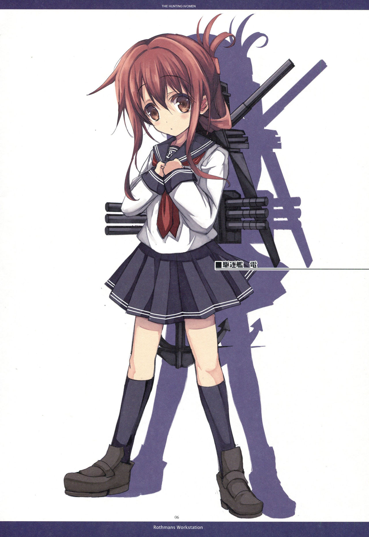 THE HUNTING WOMEN-Karu Musume page 6 full