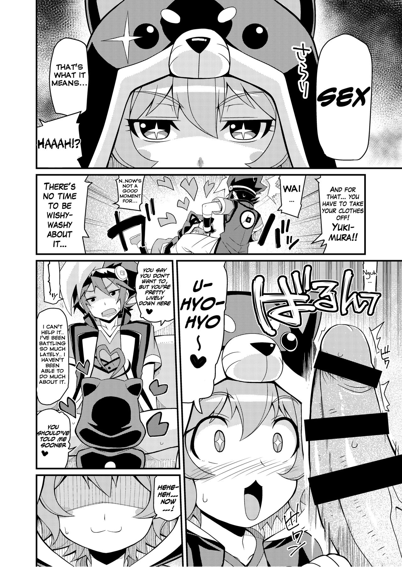 Gojax Rare ★ page 5 full