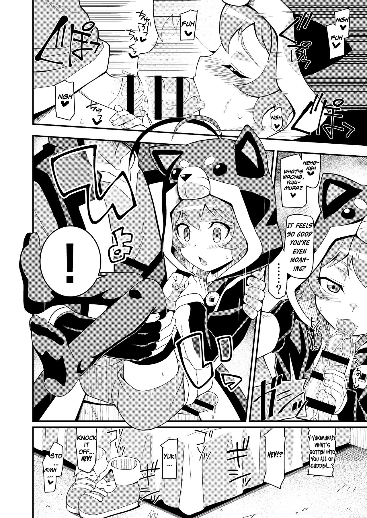 Gojax Rare ★ page 7 full