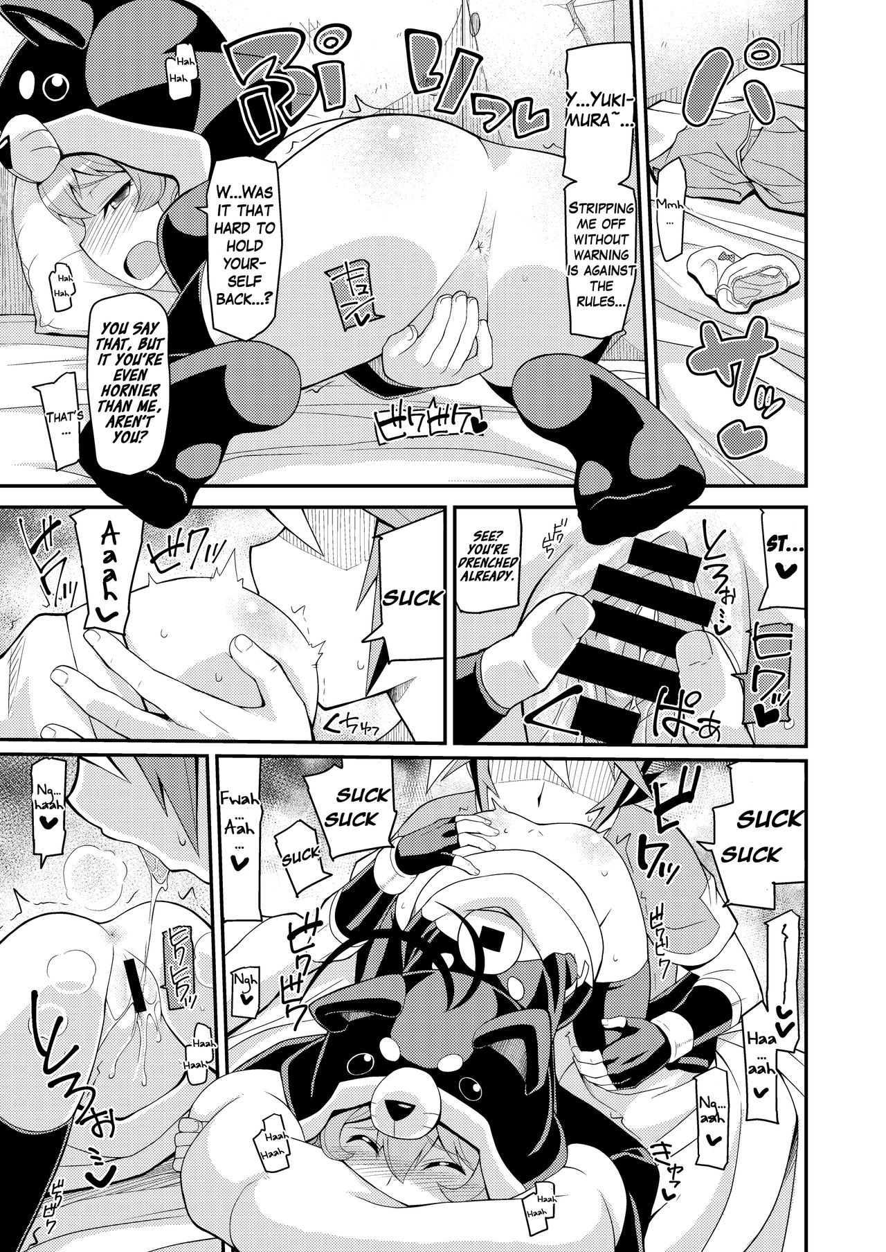 Gojax Rare ★ page 8 full
